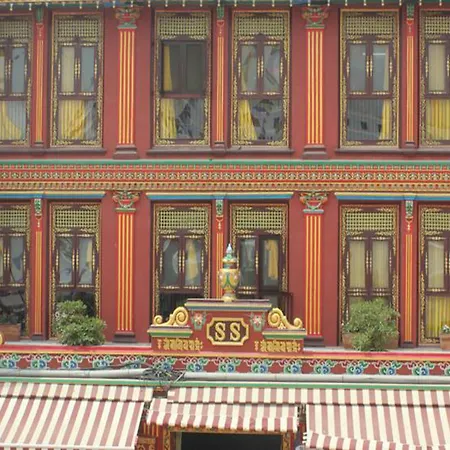 Boudha Stupa View Guest House